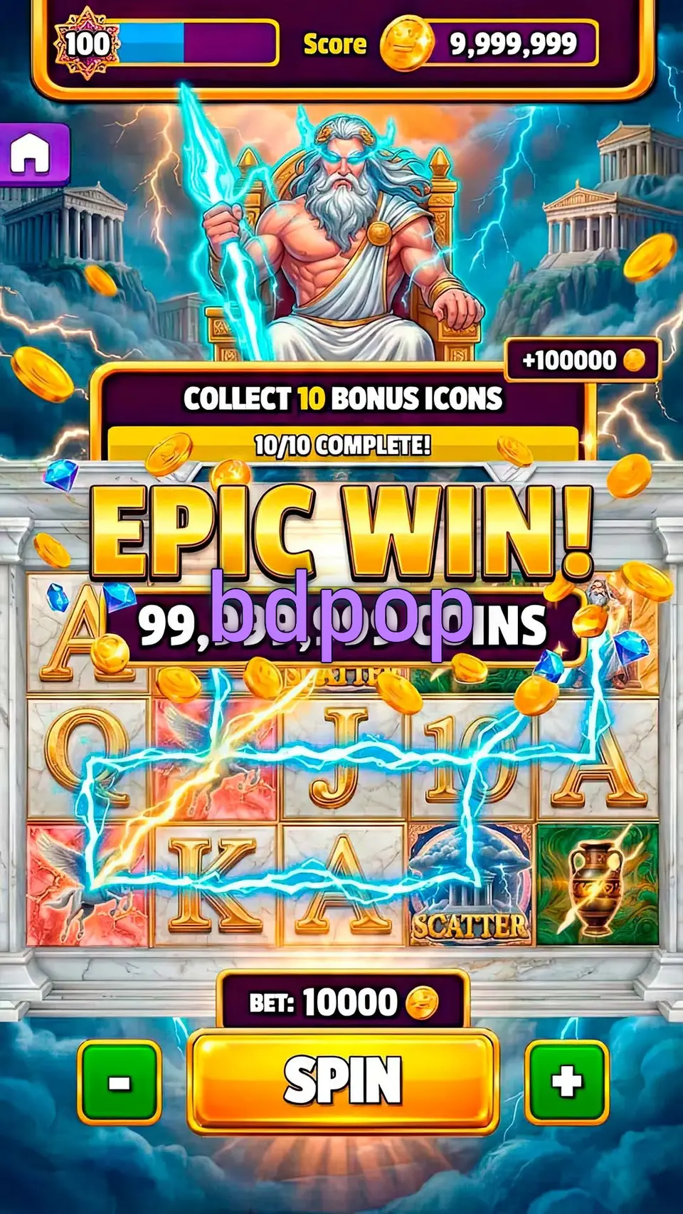 bdpop স্ক্রিনশট অফিসিয়াল APK